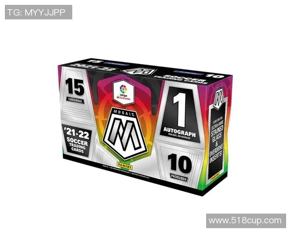 帕尼尼推出全新球星卡金折足球 玩转收藏与竞技的完美结合