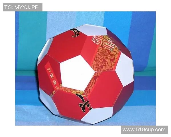 如何用纸折叠小足球球星盒步骤与技巧详解 如何用纸折叠小足球球星盒步骤与技巧详解